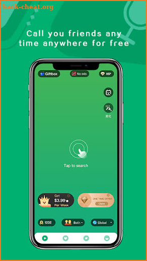 Fish Chat - Live Video Chat screenshot