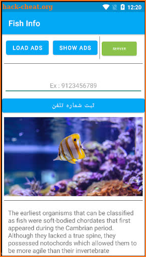 Fish Info screenshot