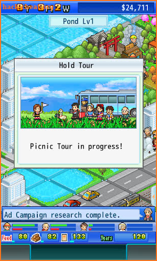 Fish Pond Park screenshot