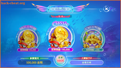 Fish Slots screenshot