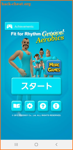 Fit for Rhythm Groove! Aerobic screenshot