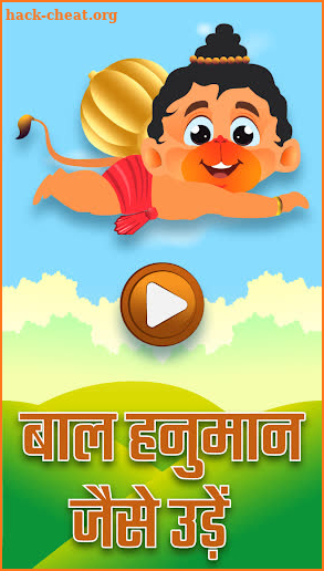 Flappy Hanuman Boy screenshot