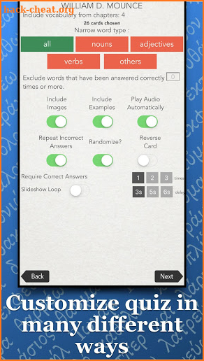 FlashGreek: Mounce edition – HD Greek Flashcards screenshot