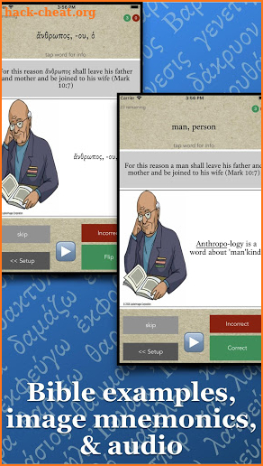 FlashGreek: Mounce edition – HD Greek Flashcards screenshot