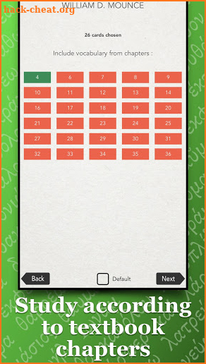 FlashGreek PRO - HD Greek Flashcards screenshot