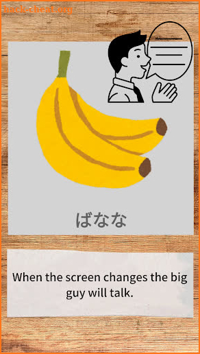 FlashLearning -fruits- screenshot