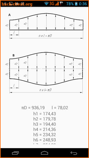 Flat Pattern screenshot