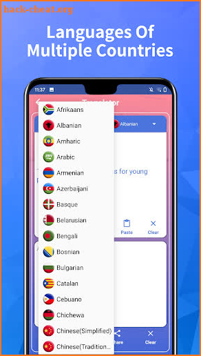 Fluent Translator - Private interpreter screenshot