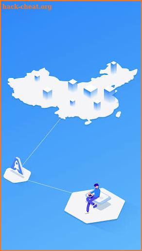 Flyer VPN screenshot