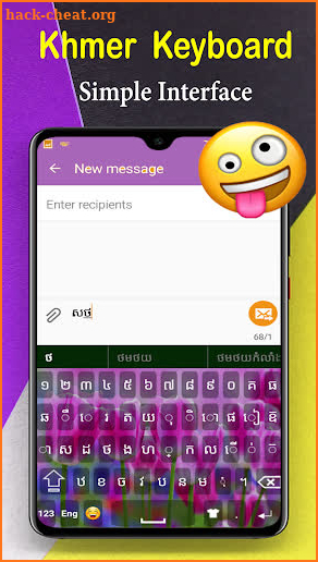 Font Khmer Keyboard 2020: Cambodian Smart Keyboard screenshot