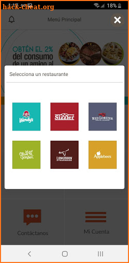 Food Lover screenshot