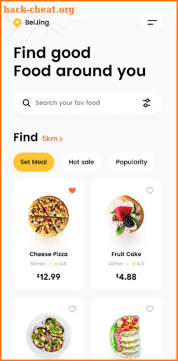 Food Main Around screenshot