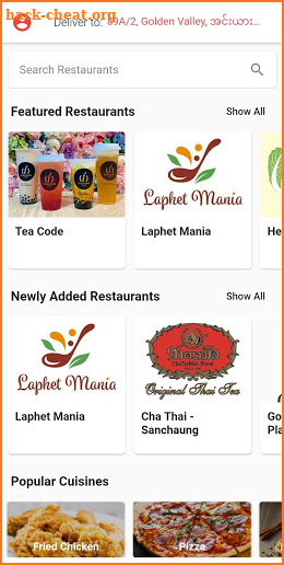 Food Mall screenshot