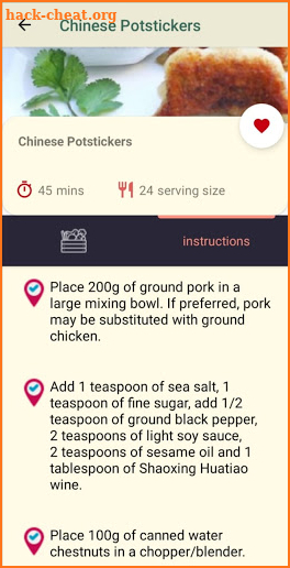 Food Recipes & Cooking screenshot