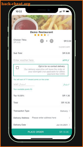 FoodBytes | فودبايتس screenshot