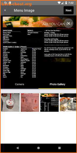 FoodiPics screenshot