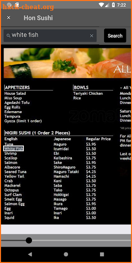 FoodiPics screenshot