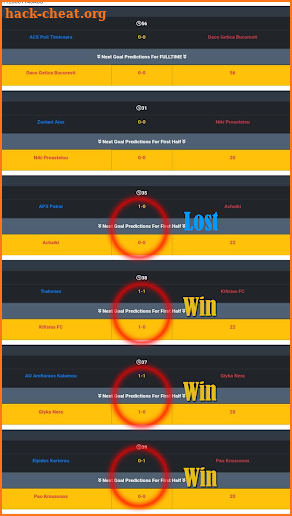 Football next goal predictor (First half edition) screenshot