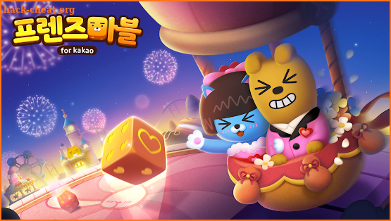 프렌즈마블 for kakao screenshot