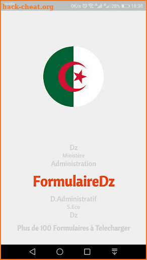 FormulaireDZ screenshot