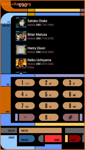 ✦ TREK ✦ COMMUNICATOR screenshot