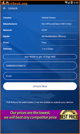 Free ATT Unlock Network Code screenshot