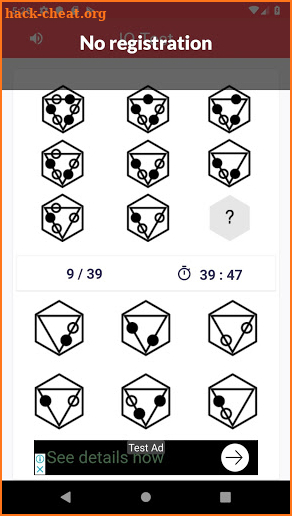 Free IQ Test - Check your Spatial Intelligence screenshot