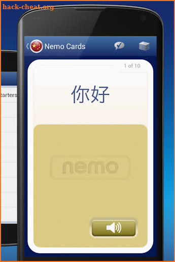 FREE Mandarin Chinese by Nemo screenshot