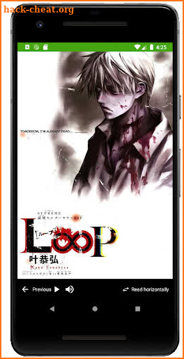 Free Manga Reader Online Offline screenshot