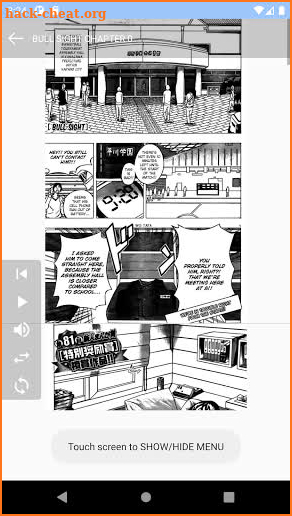 Free Manga Samurai screenshot