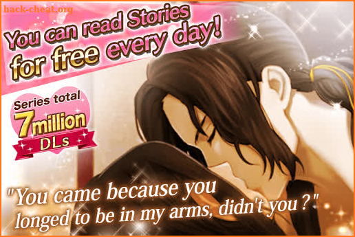 Free Otome Games : Reverse Tales of Genji screenshot