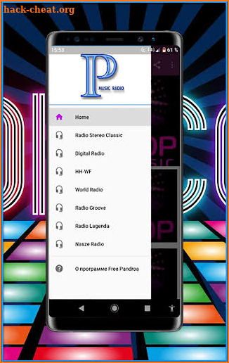 Free Pandroa Music & Radio Stations screenshot