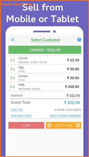 Free POS System To Manage Stock Control & Billing screenshot