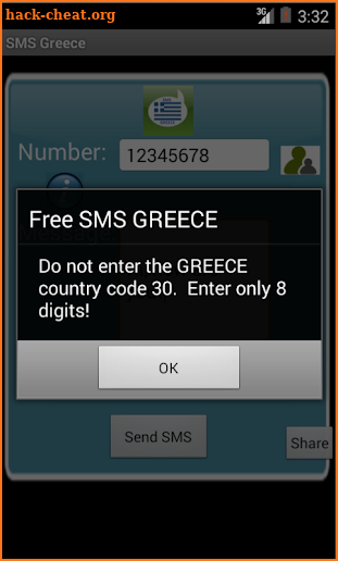 Free SMS Greece screenshot