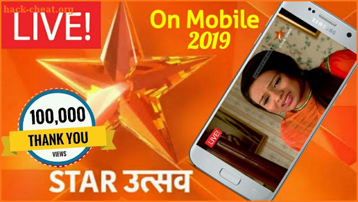 Free Star Utsav Live TV Channel Advice screenshot