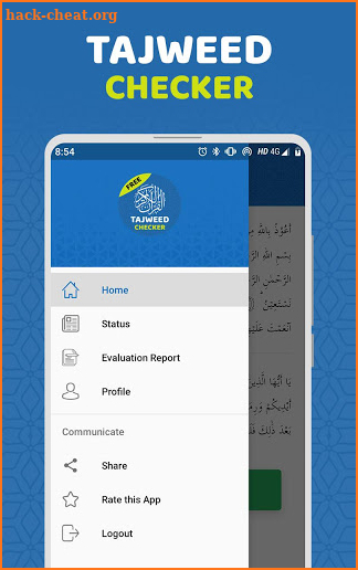 Free Tajweed Checker screenshot