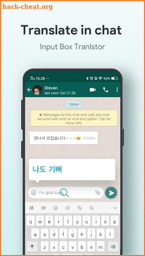 Free Translation, Pic & APP Translator – TransNow screenshot