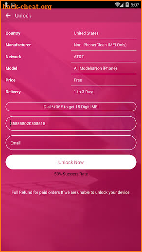 Free Unlock LG Mobile SIM screenshot