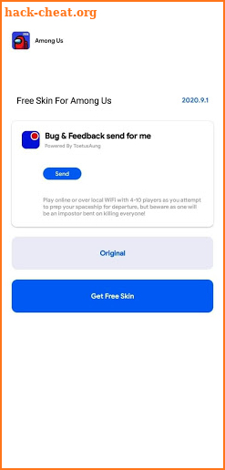 FreeSkin AmongUs screenshot