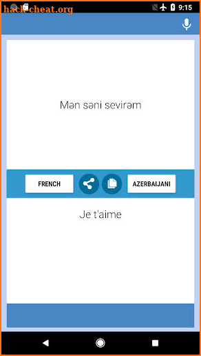 French-Azerbaijani Translator screenshot