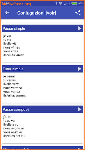 French Dictionary - Offline screenshot