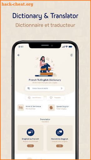 French English Translator screenshot