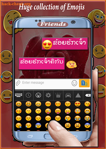 Friends Lao Keyboard screenshot