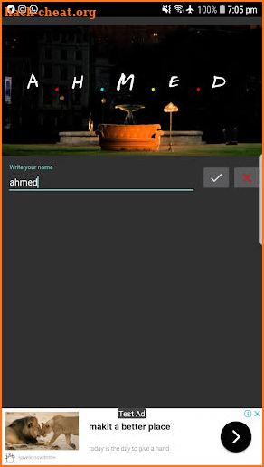 Friends' name creator screenshot