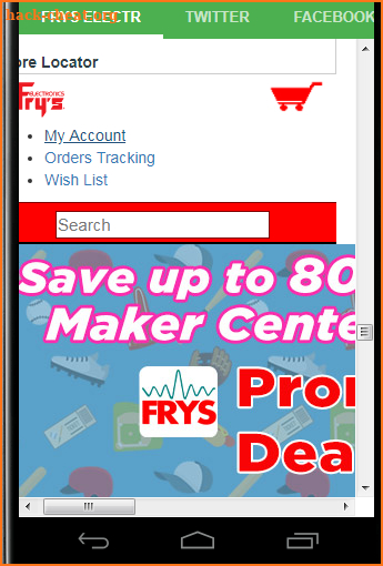 FRYS ELECTRONICS WORLD screenshot