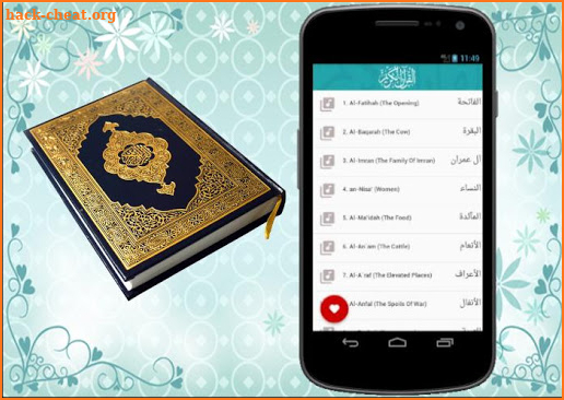 Full Quran Abdulbasit Offline Tajweed Recitations screenshot