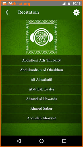 Full Quran MP3 - 50+ Audio Translation & Languages screenshot