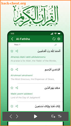 Full Quran Sharif Offline APP screenshot