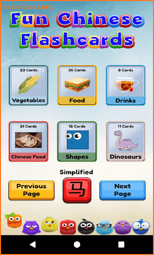 Fun Chinese Flashcards with Pictures screenshot