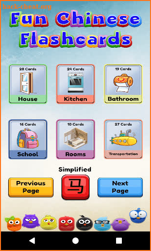 Fun Chinese Flashcards with Pictures screenshot